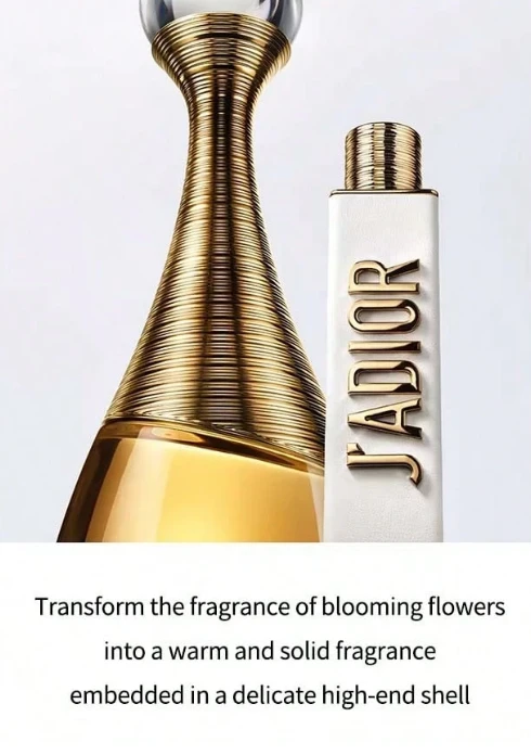 المنتج