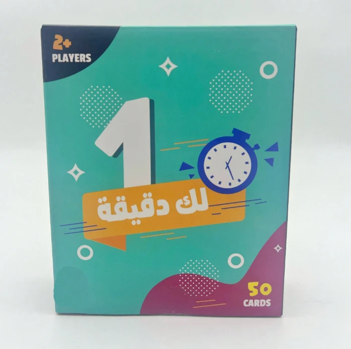 المنتج