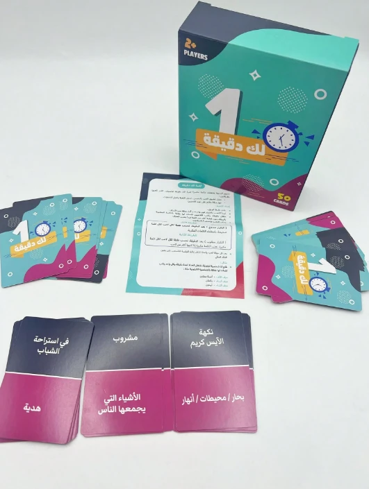 المنتج