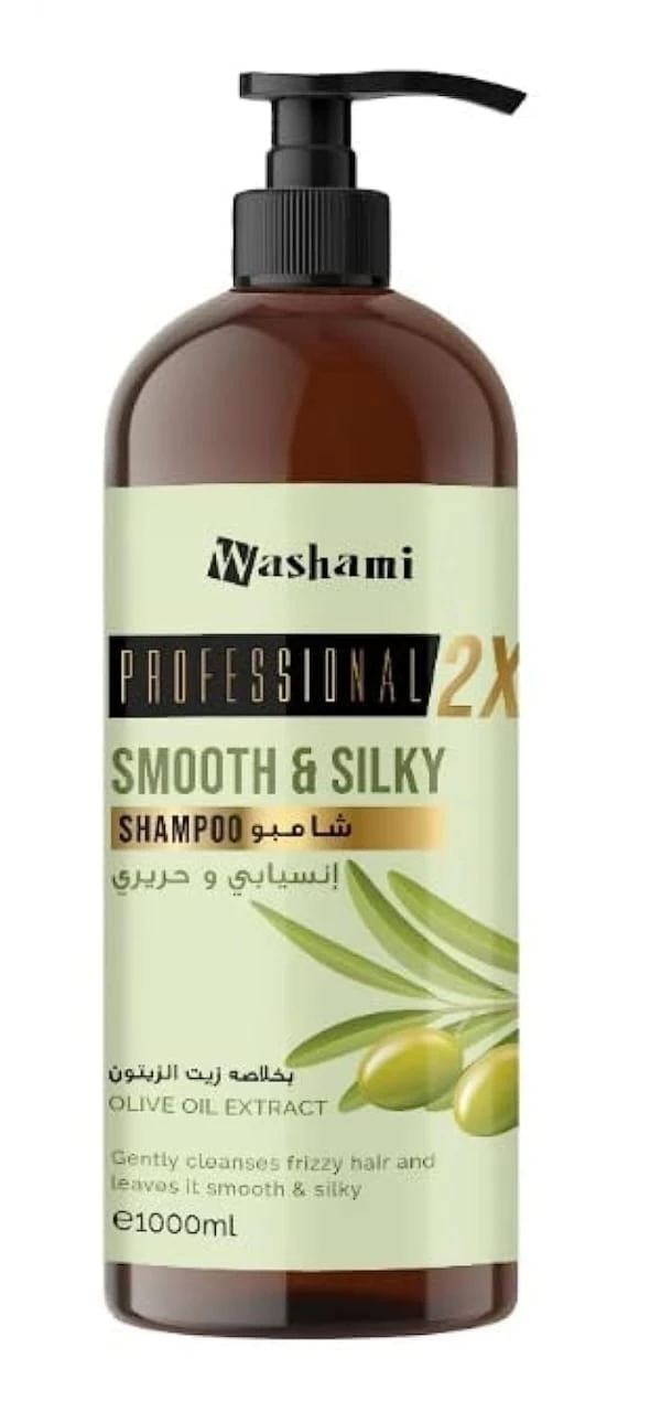 المنتج