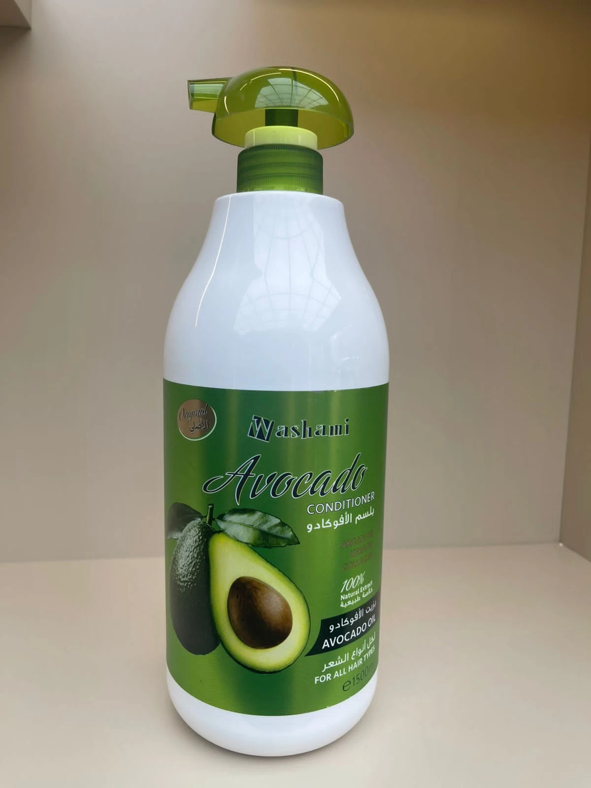 بلسم الأفوكادو (لجميع أنواع الشعر) - 1500 مل