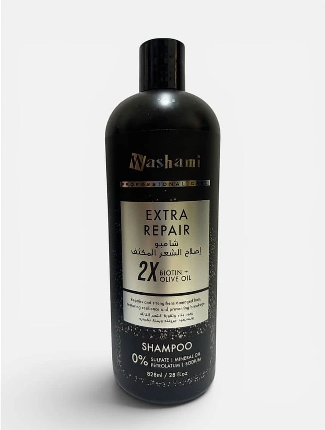 شامبو واشامي 2X بالبيوتين وزيت الزيتون لتقوية وترميم الشعر 828 ml
